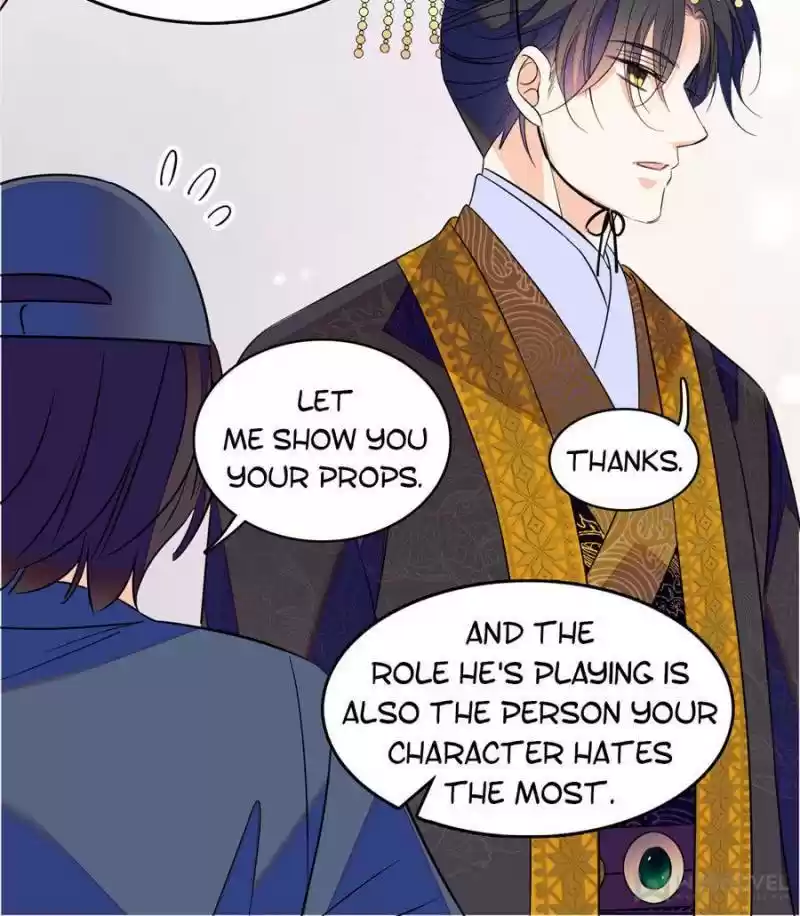 I’M Being Shipped With The King Of Film! Chapter 103