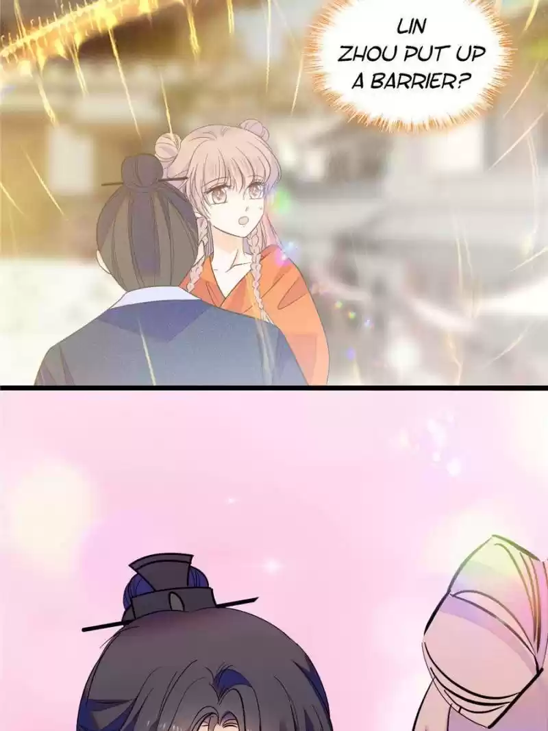 I’M Being Shipped With The King Of Film! Chapter 103