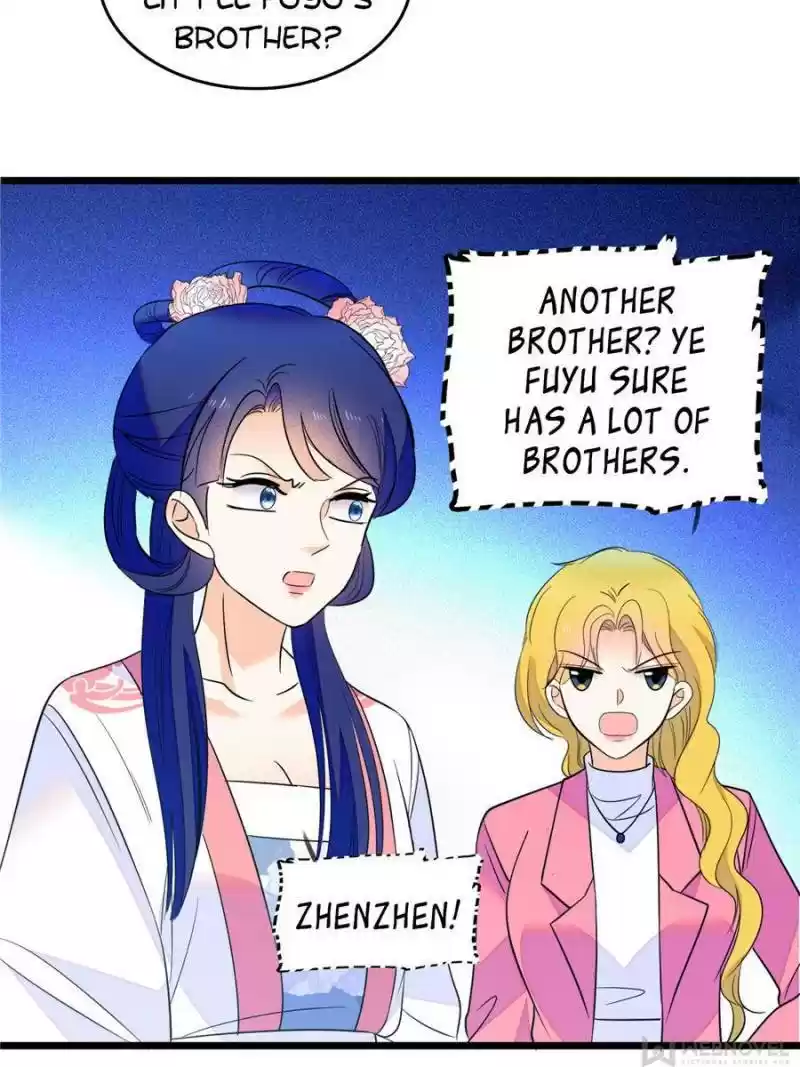 I’M Being Shipped With The King Of Film! Chapter 104