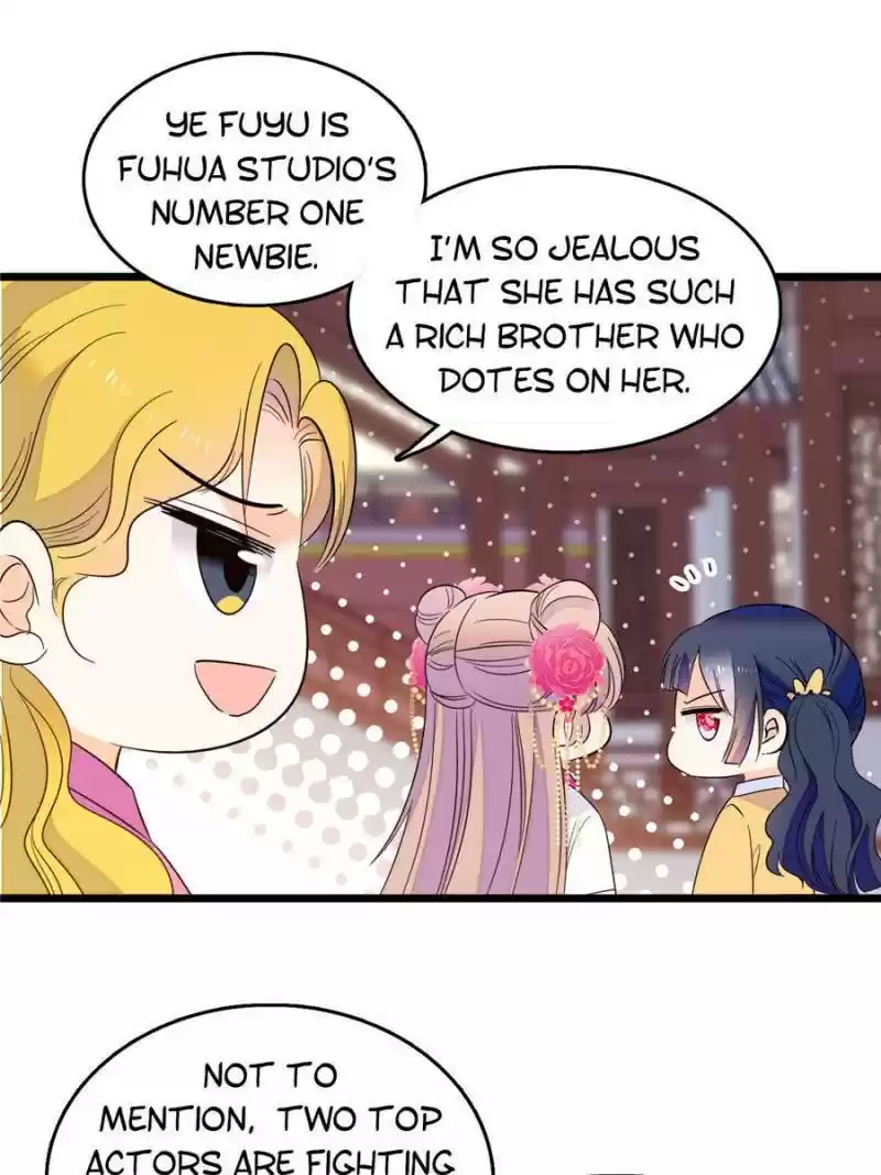 I’M Being Shipped With The King Of Film! Chapter 104