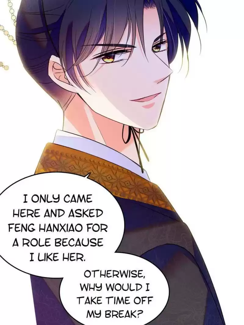 I’M Being Shipped With The King Of Film! Chapter 104