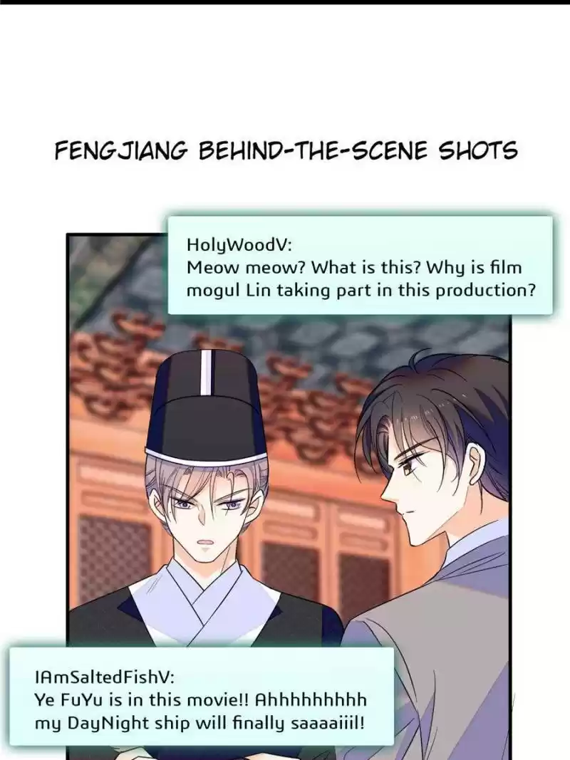 I’M Being Shipped With The King Of Film! Chapter 105