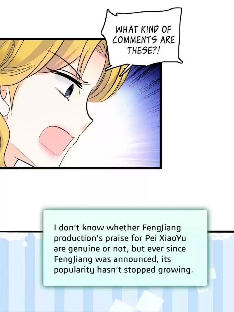 I’M Being Shipped With The King Of Film! Chapter 105