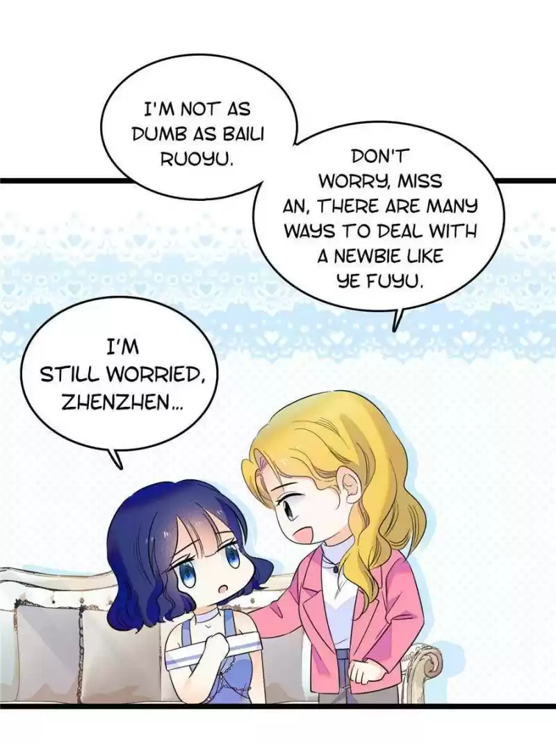 I’M Being Shipped With The King Of Film! Chapter 105