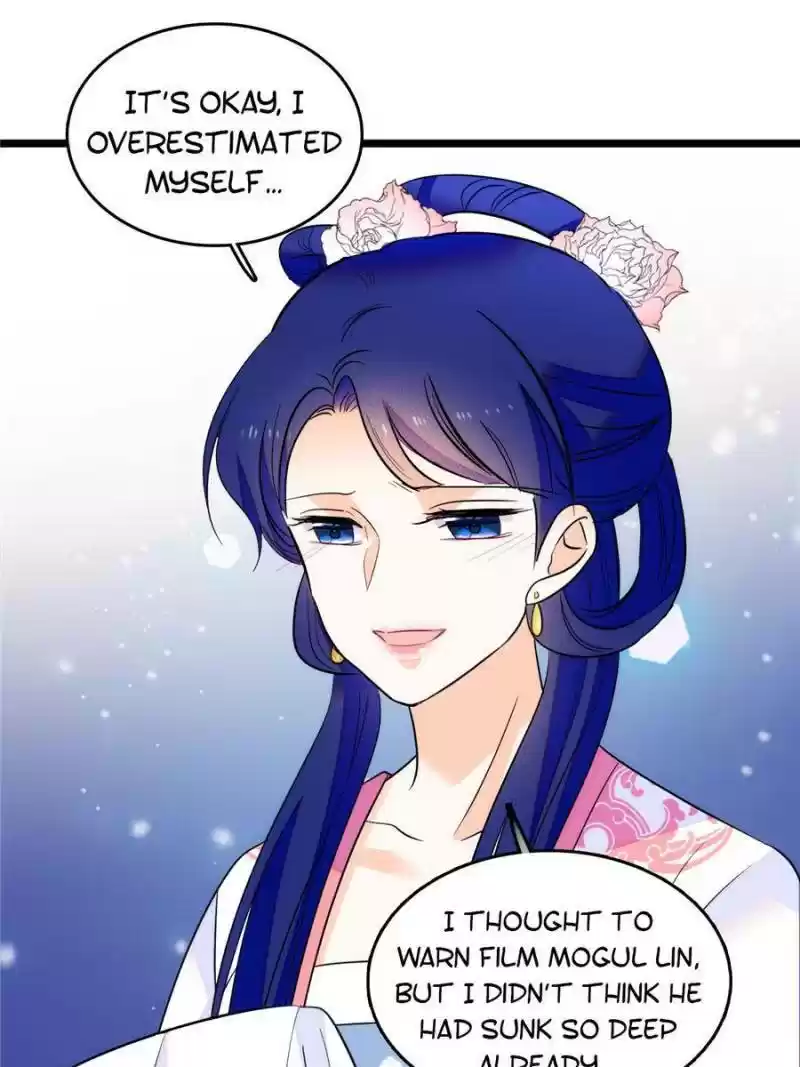 I’M Being Shipped With The King Of Film! Chapter 105