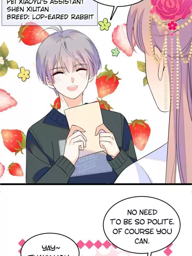 I’M Being Shipped With The King Of Film! Chapter 106