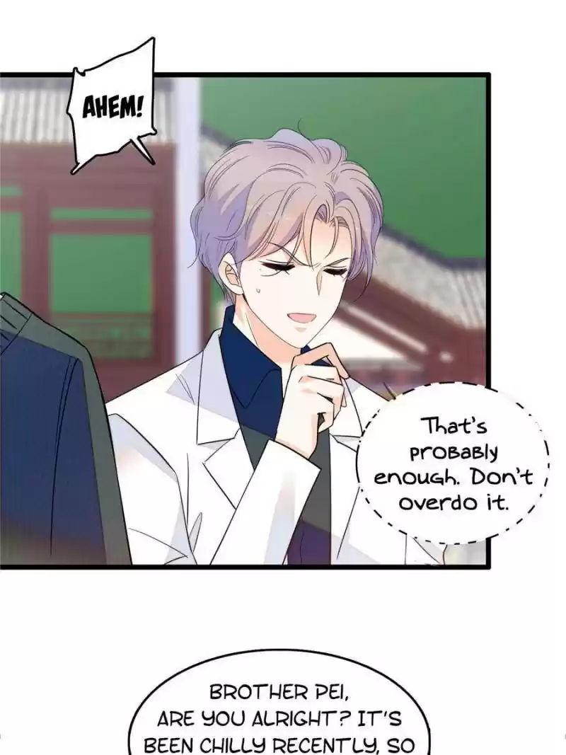 I’M Being Shipped With The King Of Film! Chapter 106