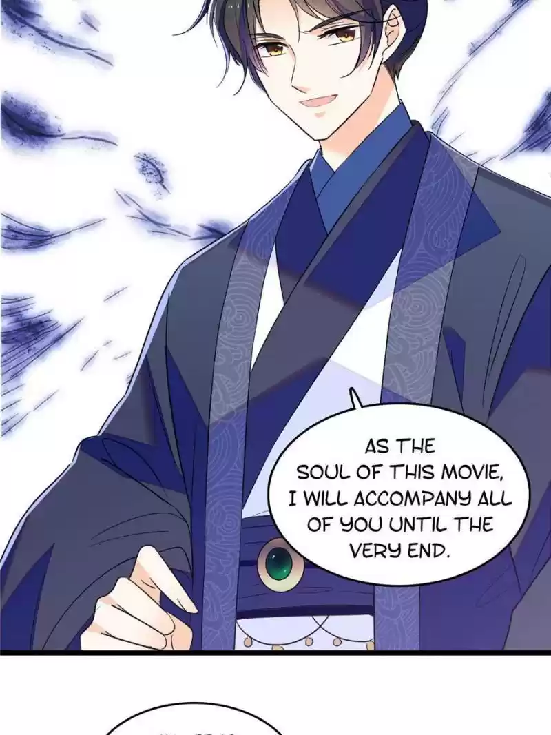 I’M Being Shipped With The King Of Film! Chapter 107