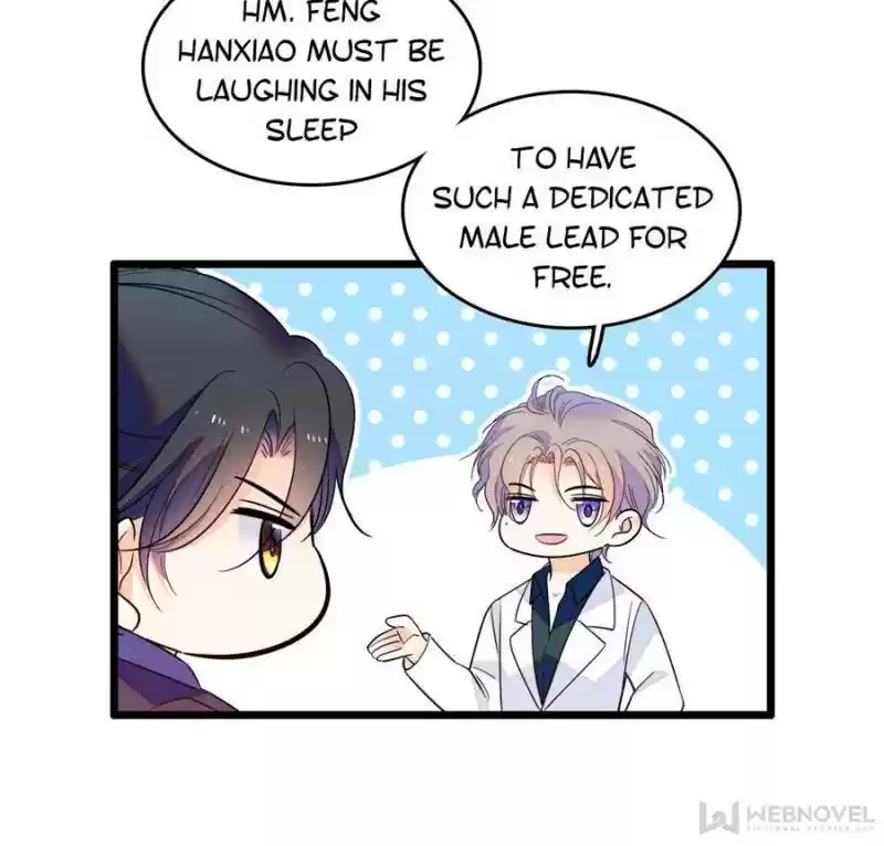 I’M Being Shipped With The King Of Film! Chapter 107