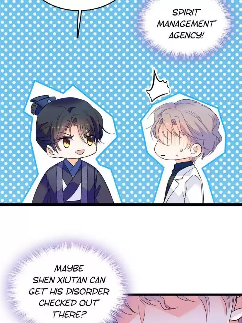 I’M Being Shipped With The King Of Film! Chapter 107