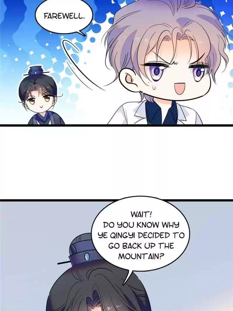 I’M Being Shipped With The King Of Film! Chapter 107