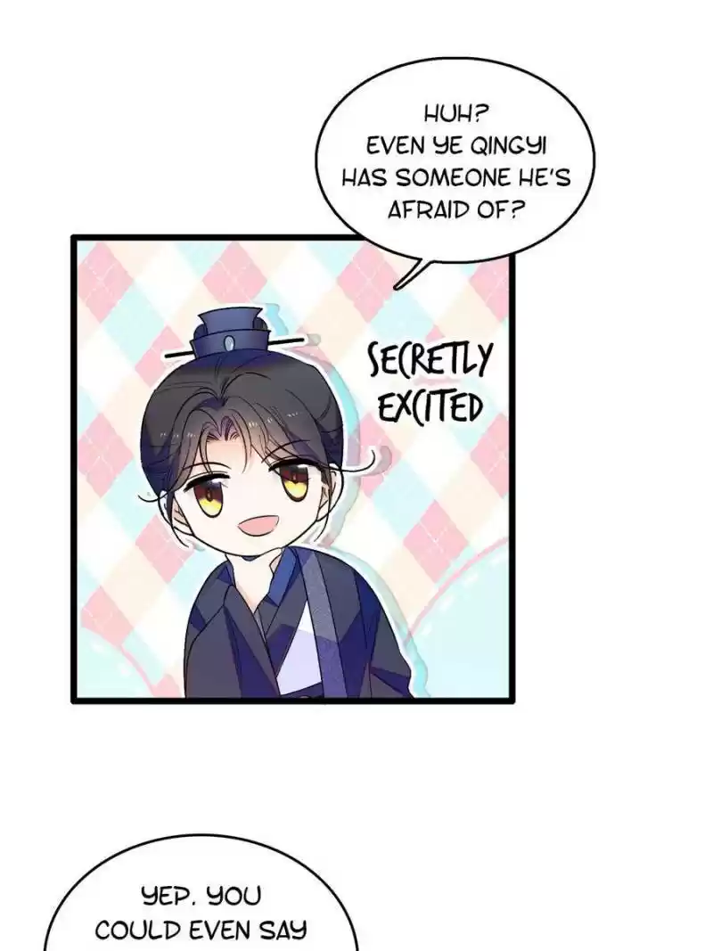 I’M Being Shipped With The King Of Film! Chapter 107