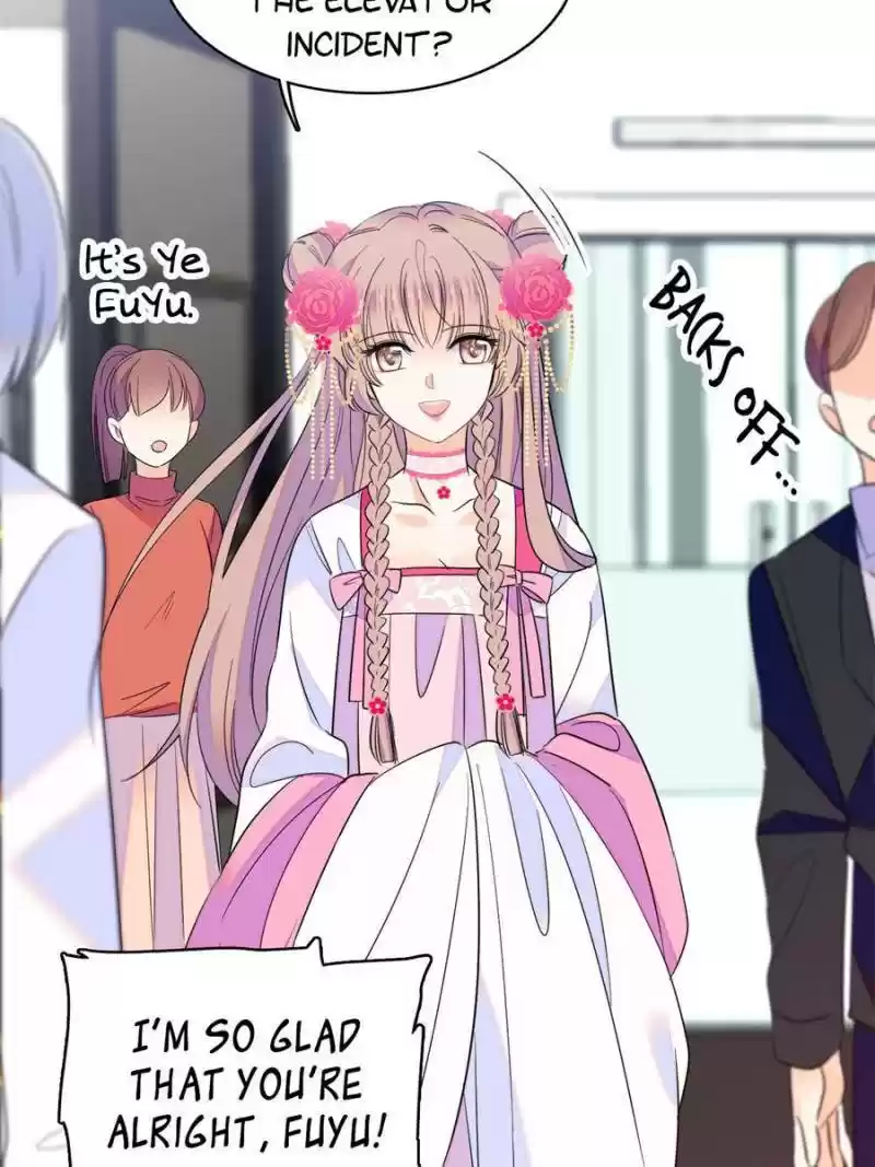 I’M Being Shipped With The King Of Film! Chapter 108