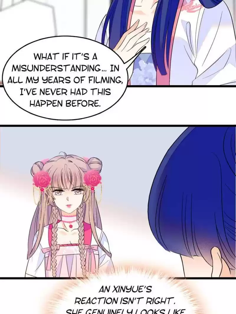 I’M Being Shipped With The King Of Film! Chapter 108