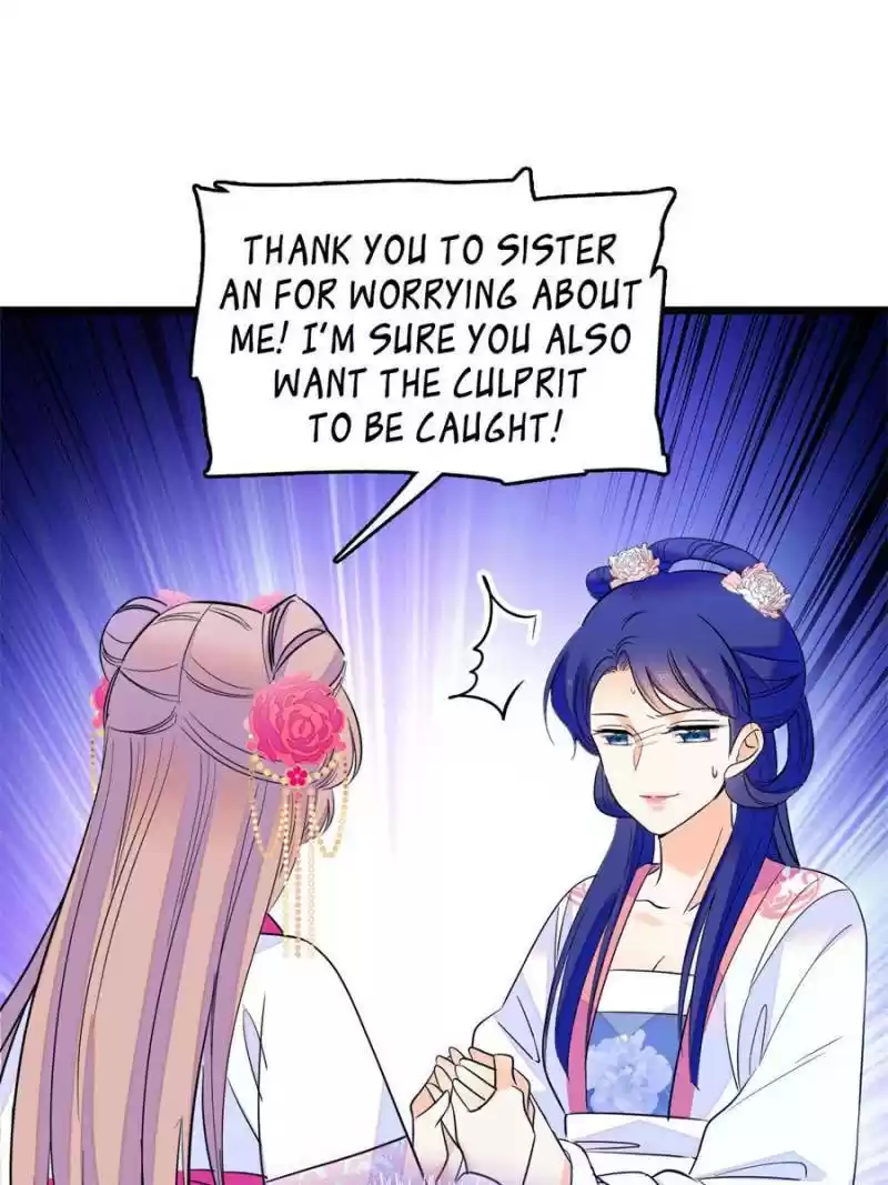 I’M Being Shipped With The King Of Film! Chapter 108