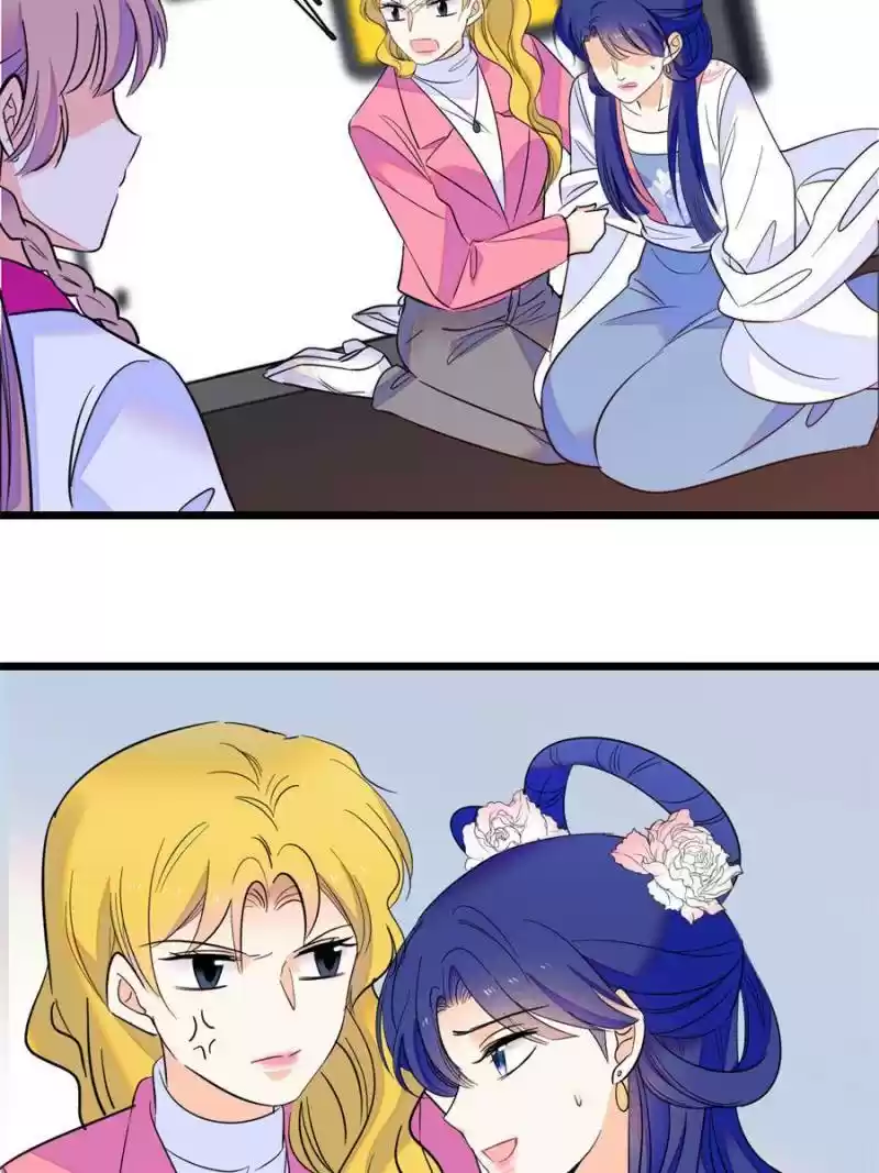 I’M Being Shipped With The King Of Film! Chapter 108