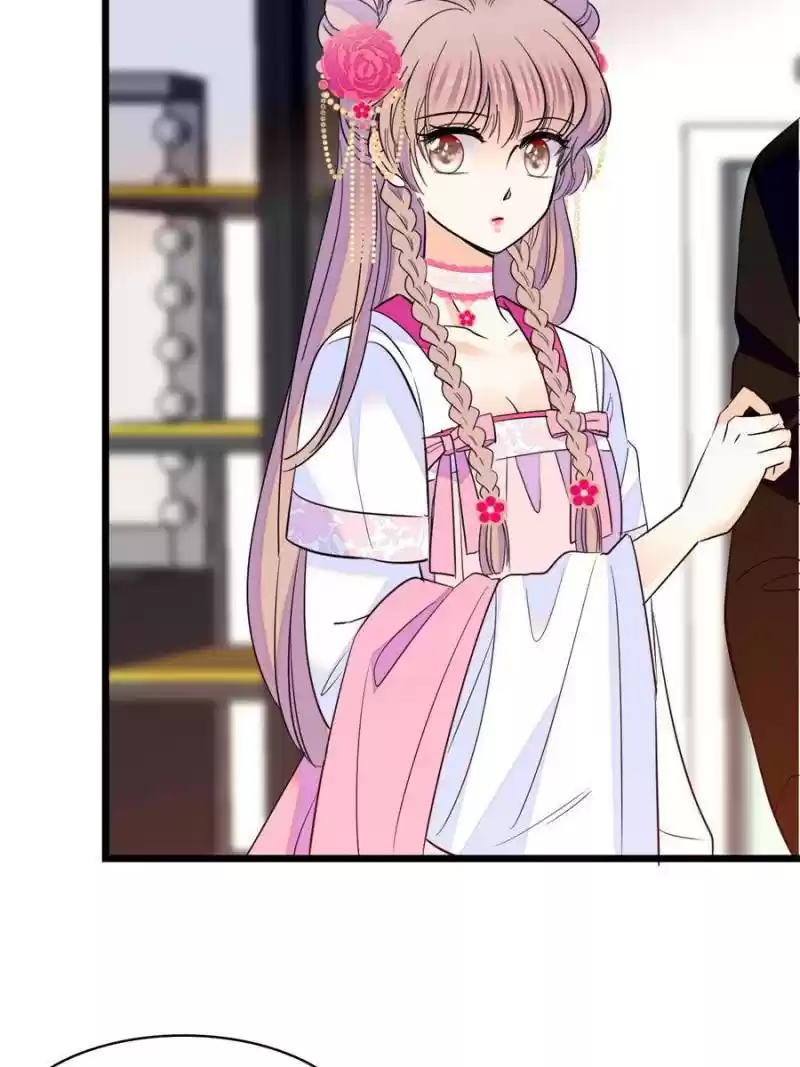 I’M Being Shipped With The King Of Film! Chapter 108