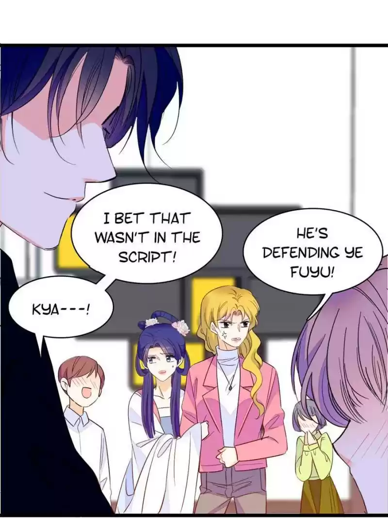 I’M Being Shipped With The King Of Film! Chapter 108