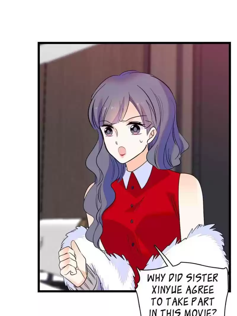 I’M Being Shipped With The King Of Film! Chapter 109