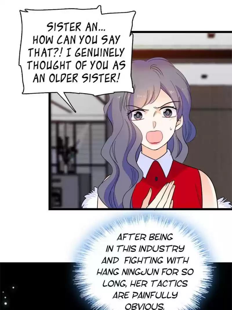 I’M Being Shipped With The King Of Film! Chapter 109