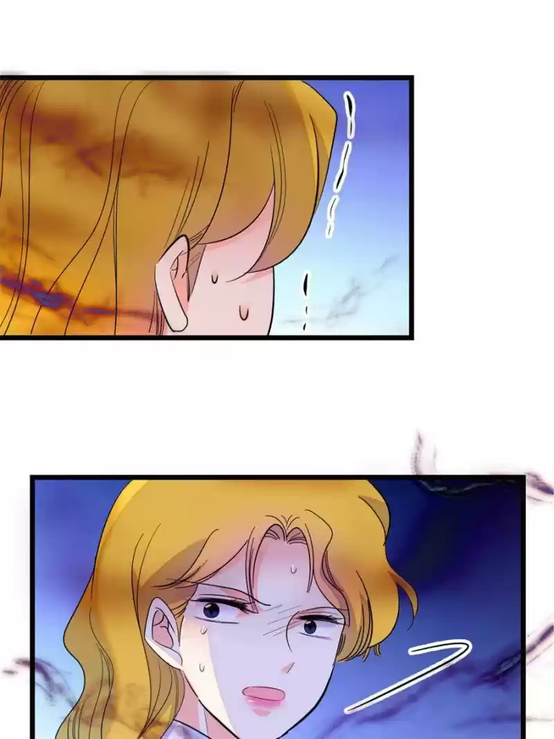 I’M Being Shipped With The King Of Film! Chapter 109