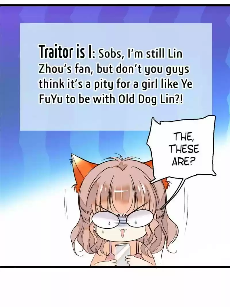 I’M Being Shipped With The King Of Film! Chapter 11