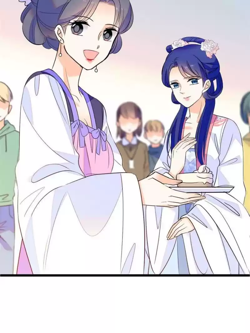 I’M Being Shipped With The King Of Film! Chapter 110