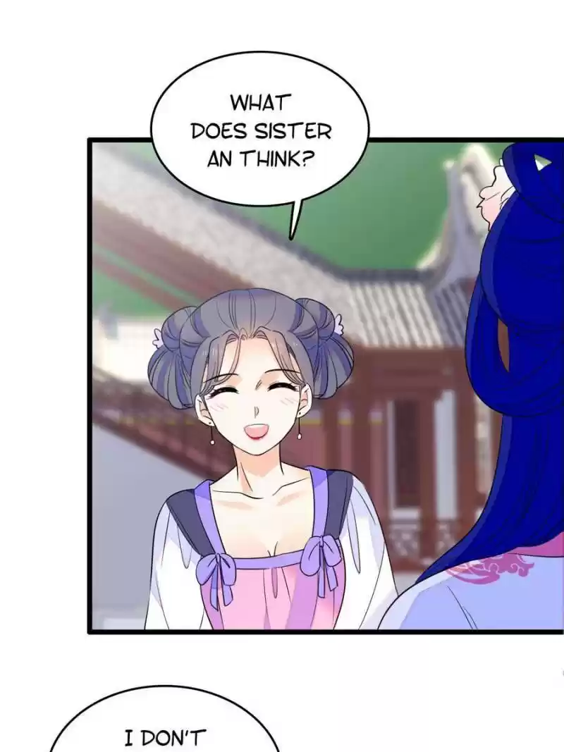 I’M Being Shipped With The King Of Film! Chapter 111