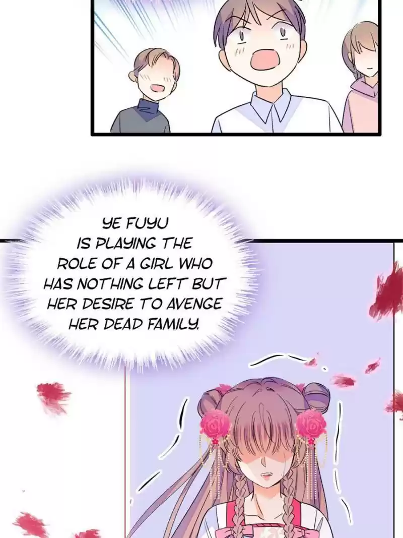 I’M Being Shipped With The King Of Film! Chapter 111