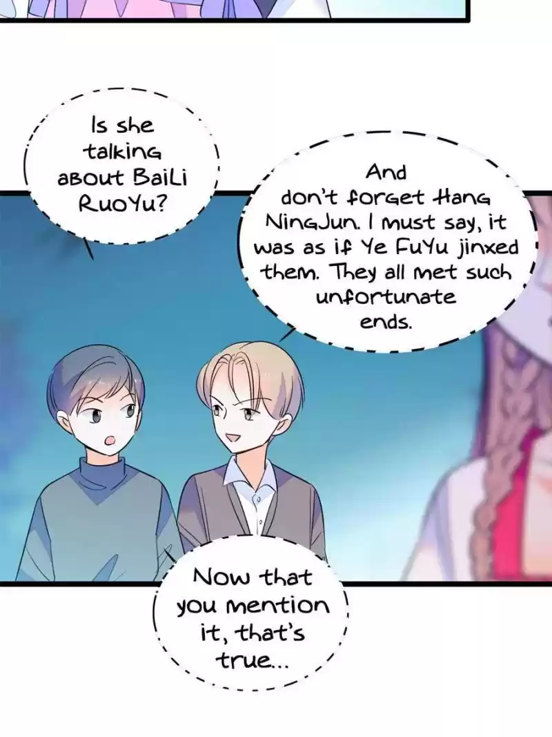 I’M Being Shipped With The King Of Film! Chapter 112