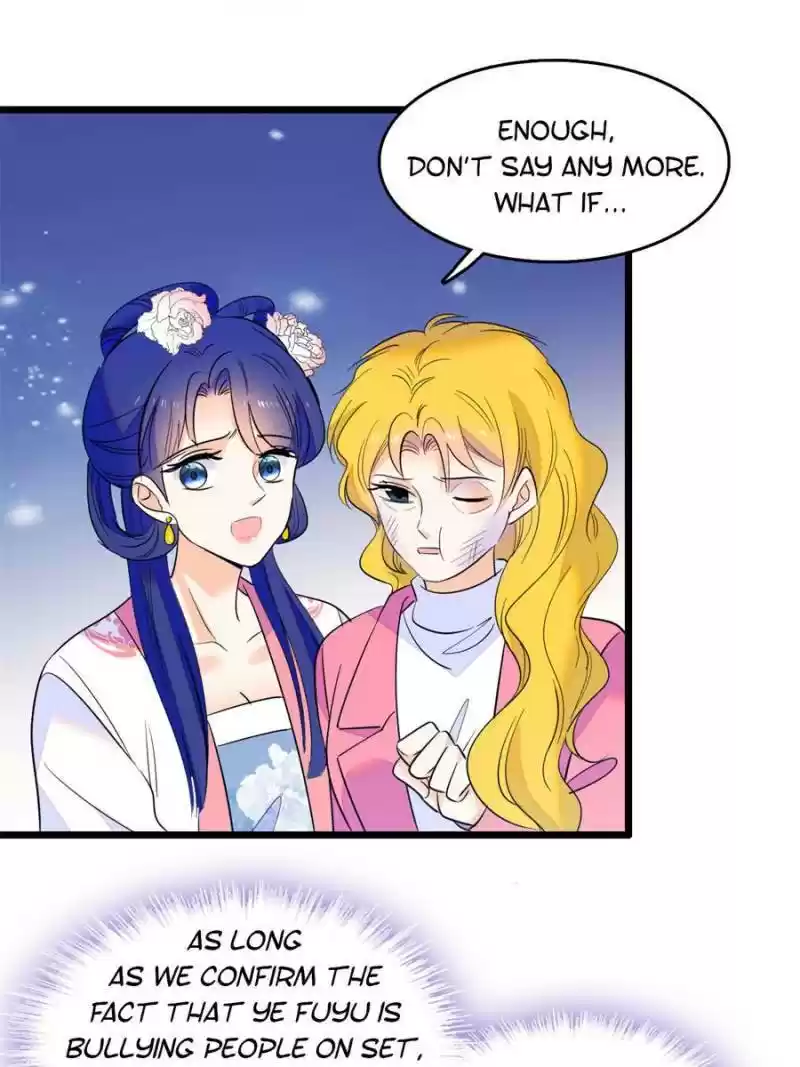 I’M Being Shipped With The King Of Film! Chapter 112