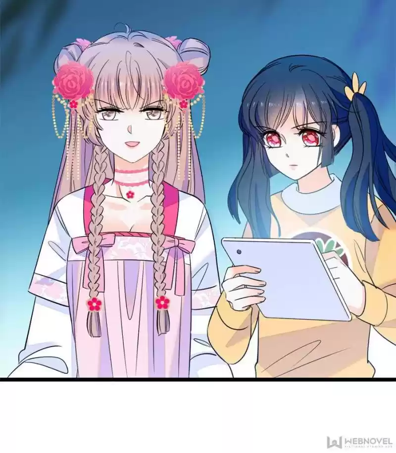 I’M Being Shipped With The King Of Film! Chapter 112