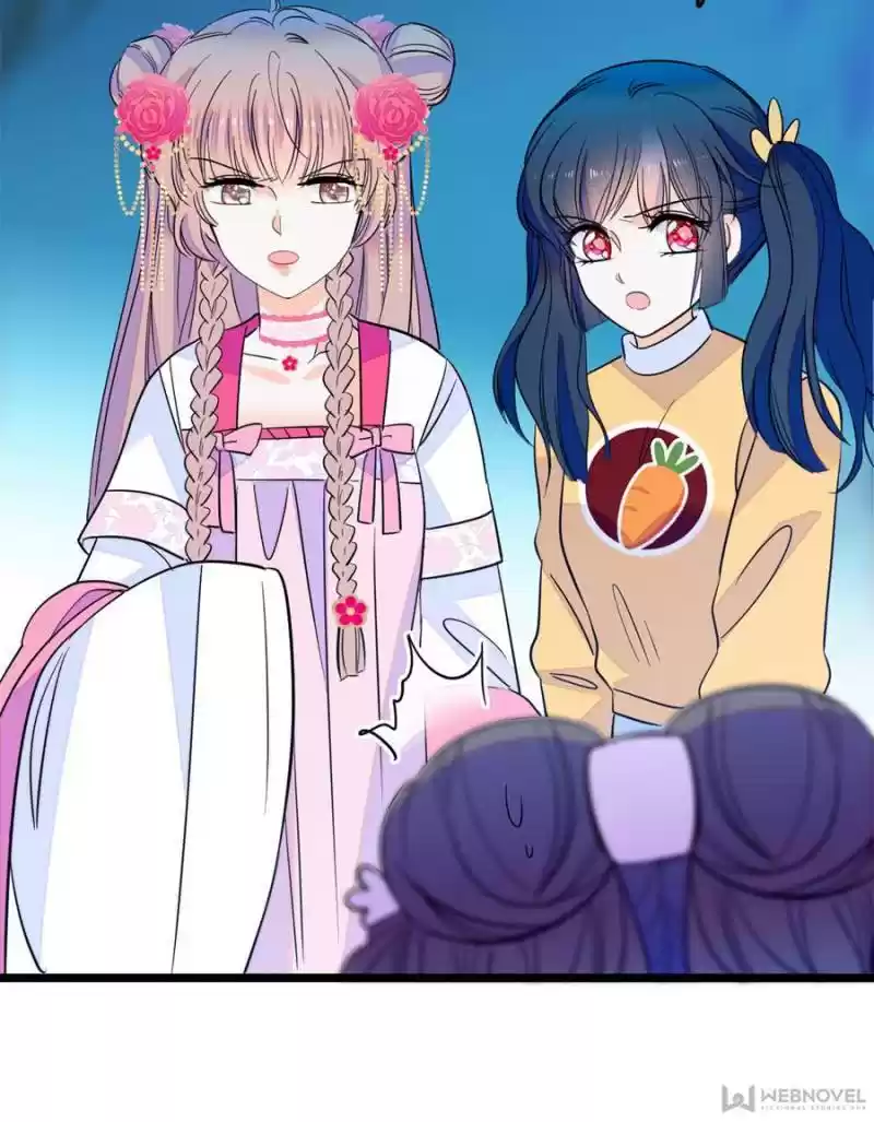 I’M Being Shipped With The King Of Film! Chapter 112