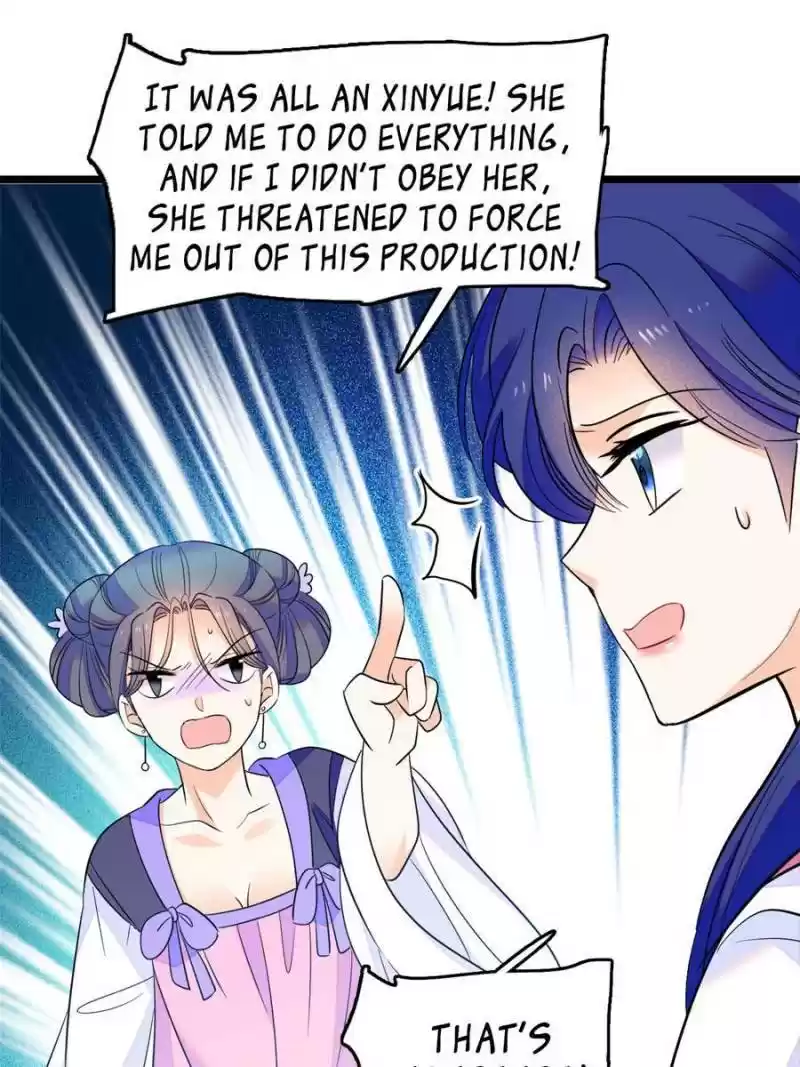 I’M Being Shipped With The King Of Film! Chapter 112