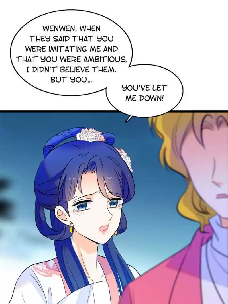 I’M Being Shipped With The King Of Film! Chapter 112