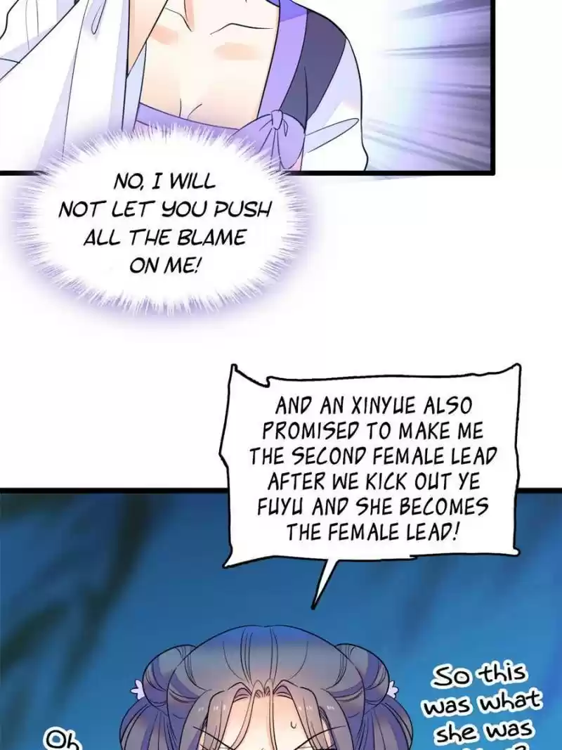 I’M Being Shipped With The King Of Film! Chapter 112