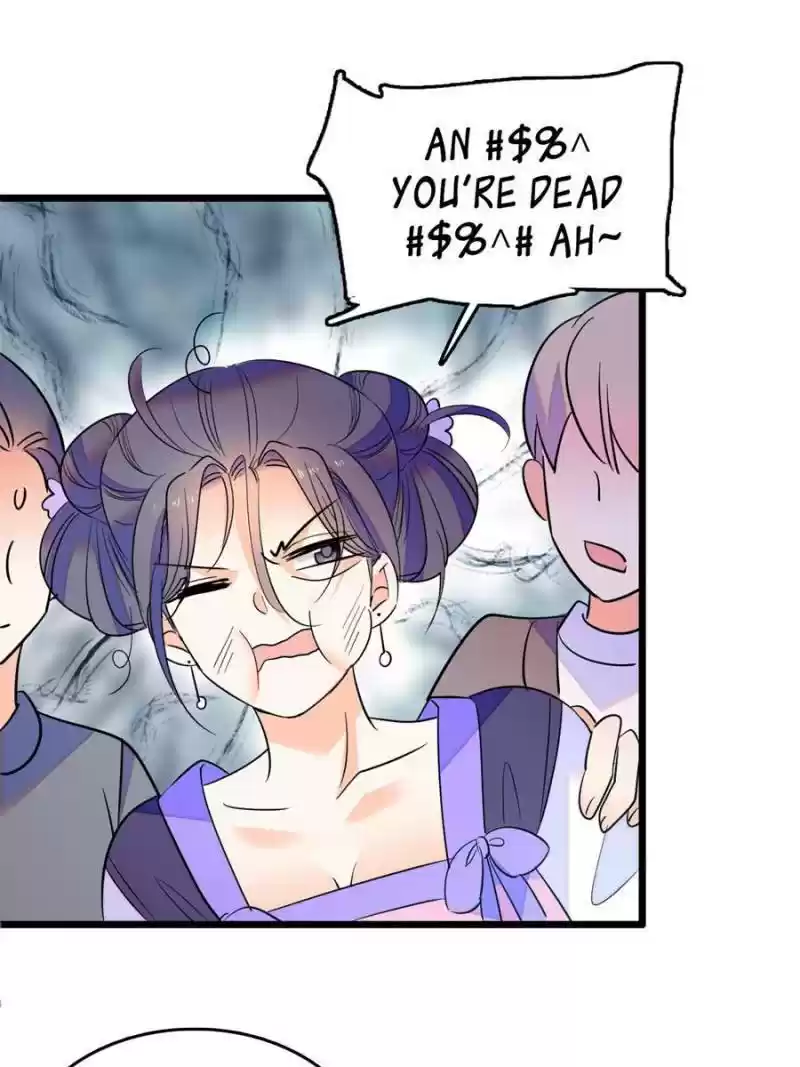 I’M Being Shipped With The King Of Film! Chapter 112