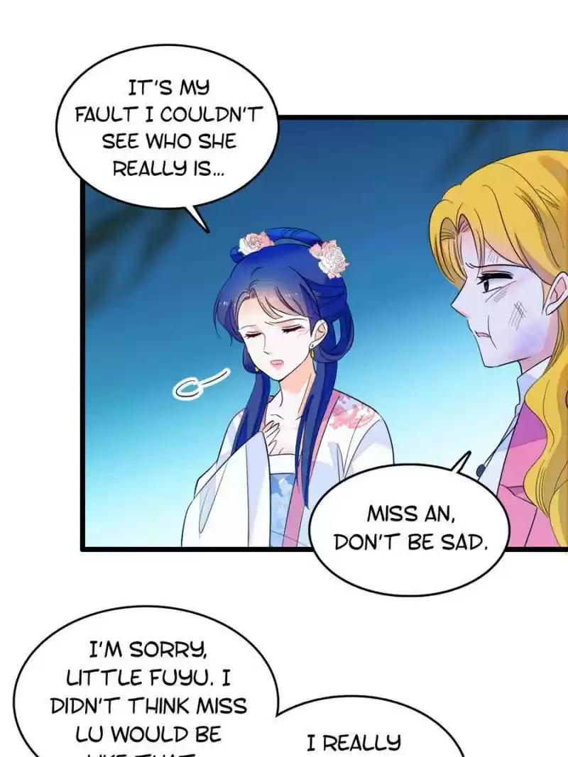 I’M Being Shipped With The King Of Film! Chapter 112