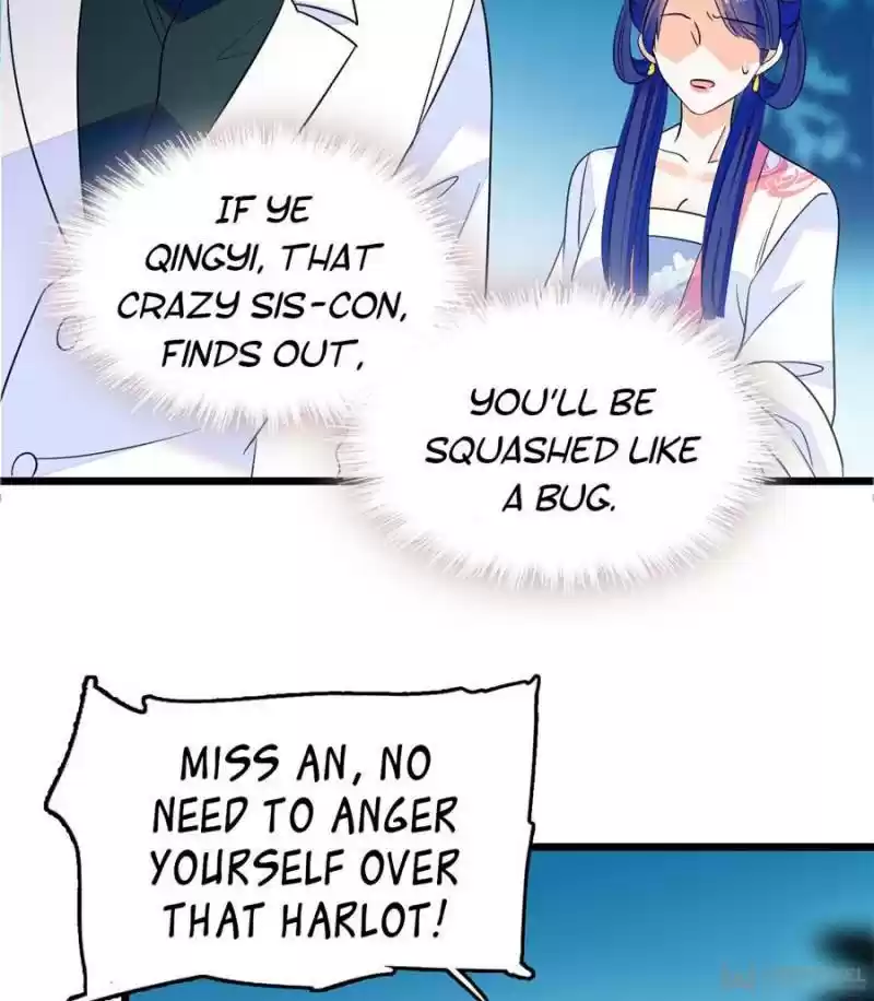 I’M Being Shipped With The King Of Film! Chapter 113