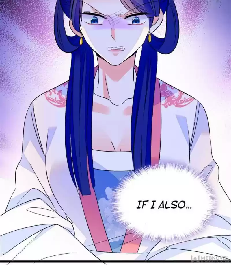 I’M Being Shipped With The King Of Film! Chapter 113