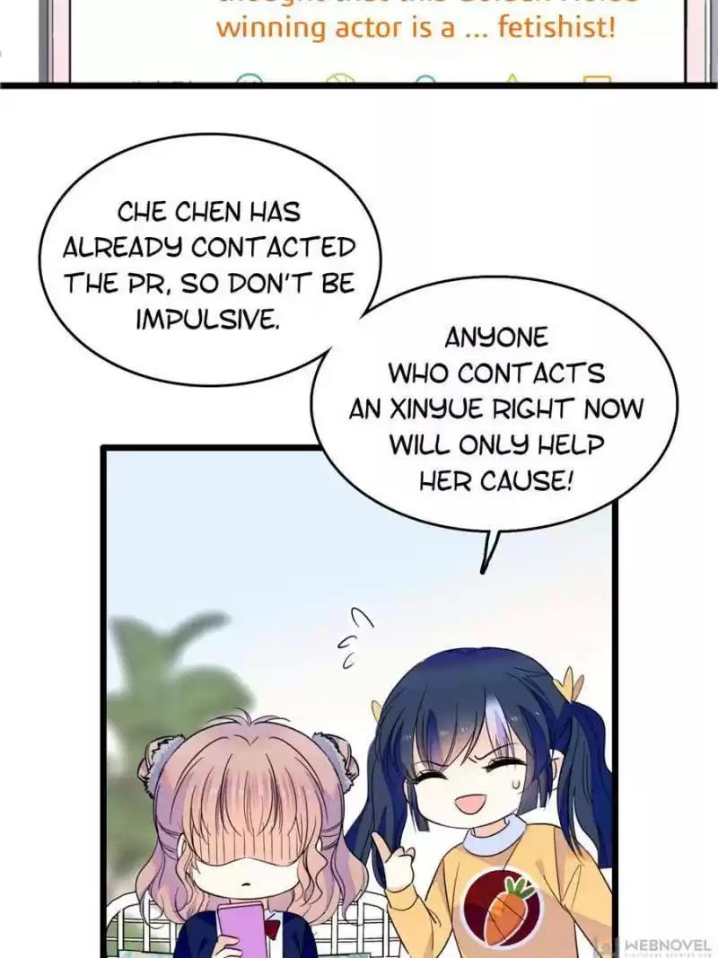 I’M Being Shipped With The King Of Film! Chapter 113