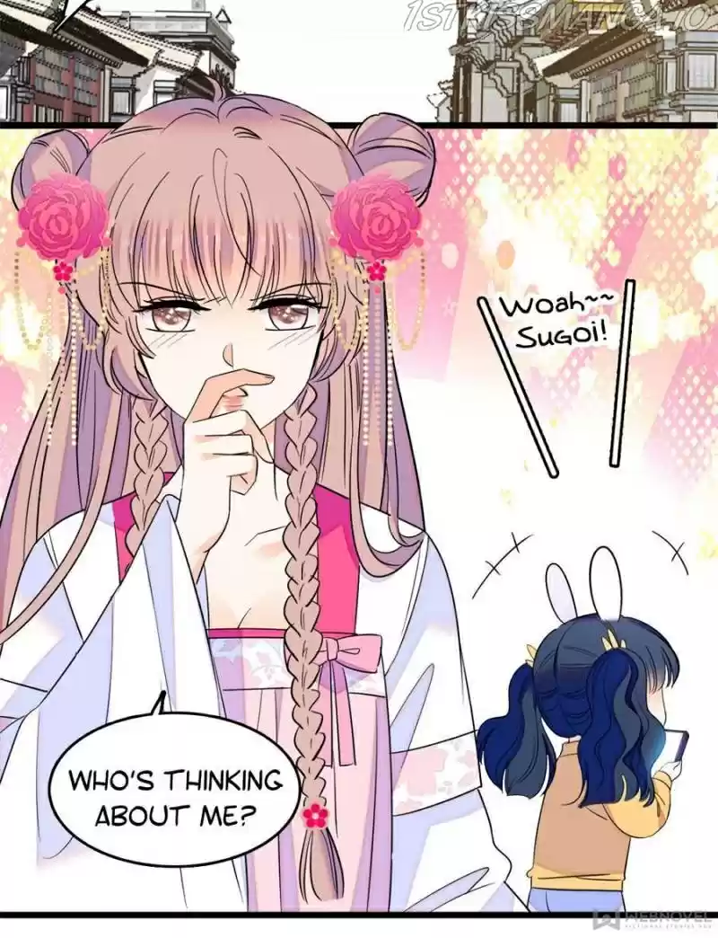 I’M Being Shipped With The King Of Film! Chapter 115