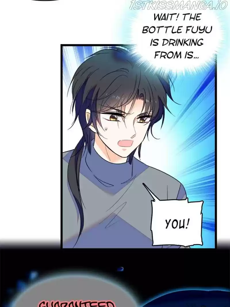 I’M Being Shipped With The King Of Film! Chapter 116