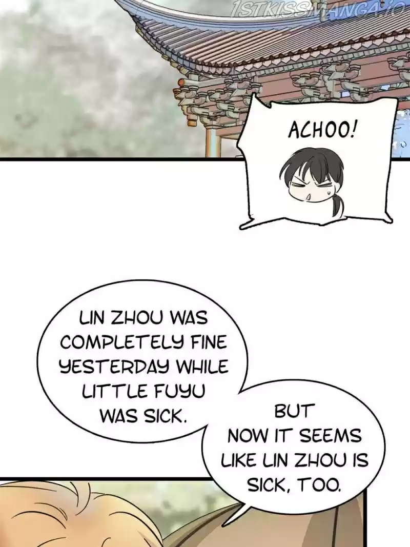 I’M Being Shipped With The King Of Film! Chapter 117