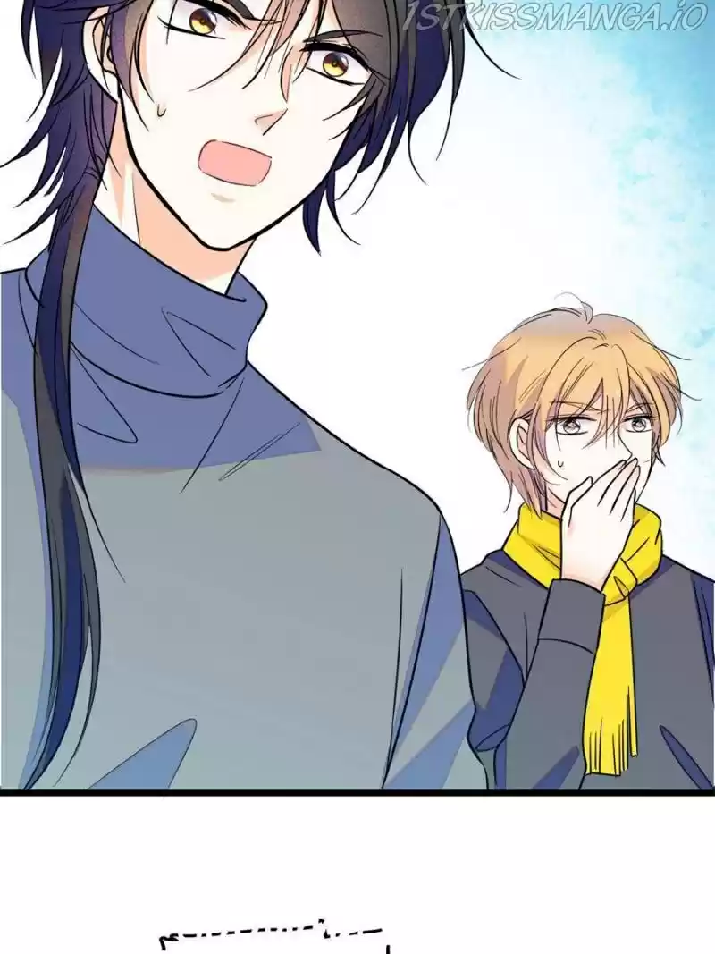 I’M Being Shipped With The King Of Film! Chapter 118