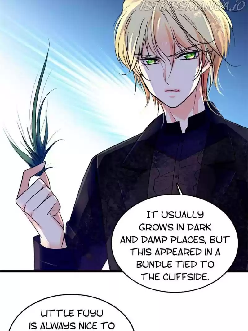 I’M Being Shipped With The King Of Film! Chapter 119