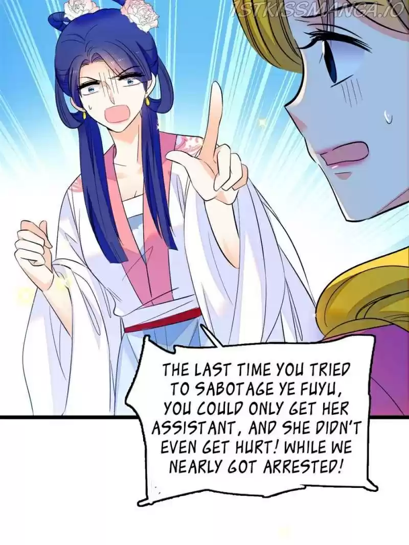 I’M Being Shipped With The King Of Film! Chapter 119