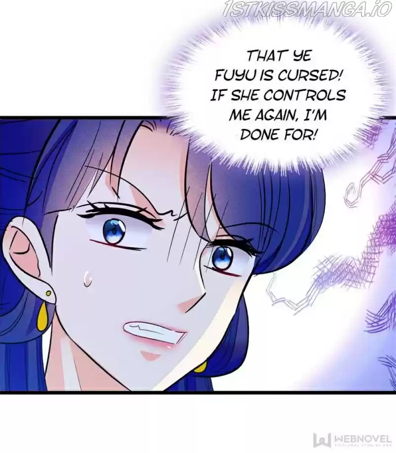 I’M Being Shipped With The King Of Film! Chapter 119