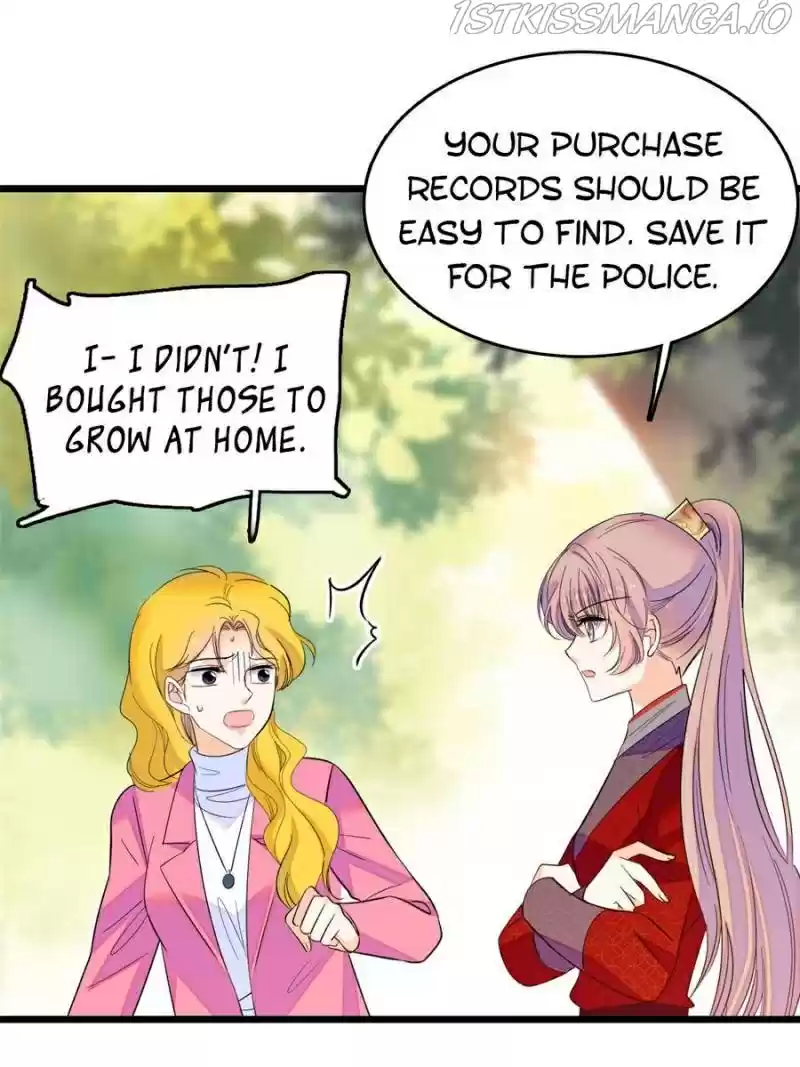 I’M Being Shipped With The King Of Film! Chapter 119