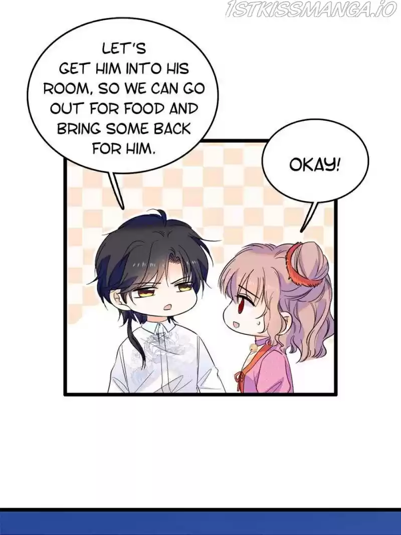 I’M Being Shipped With The King Of Film! Chapter 121